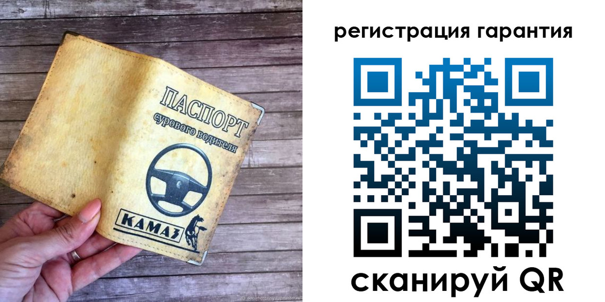 временная регистрация в квартире в Киреевске